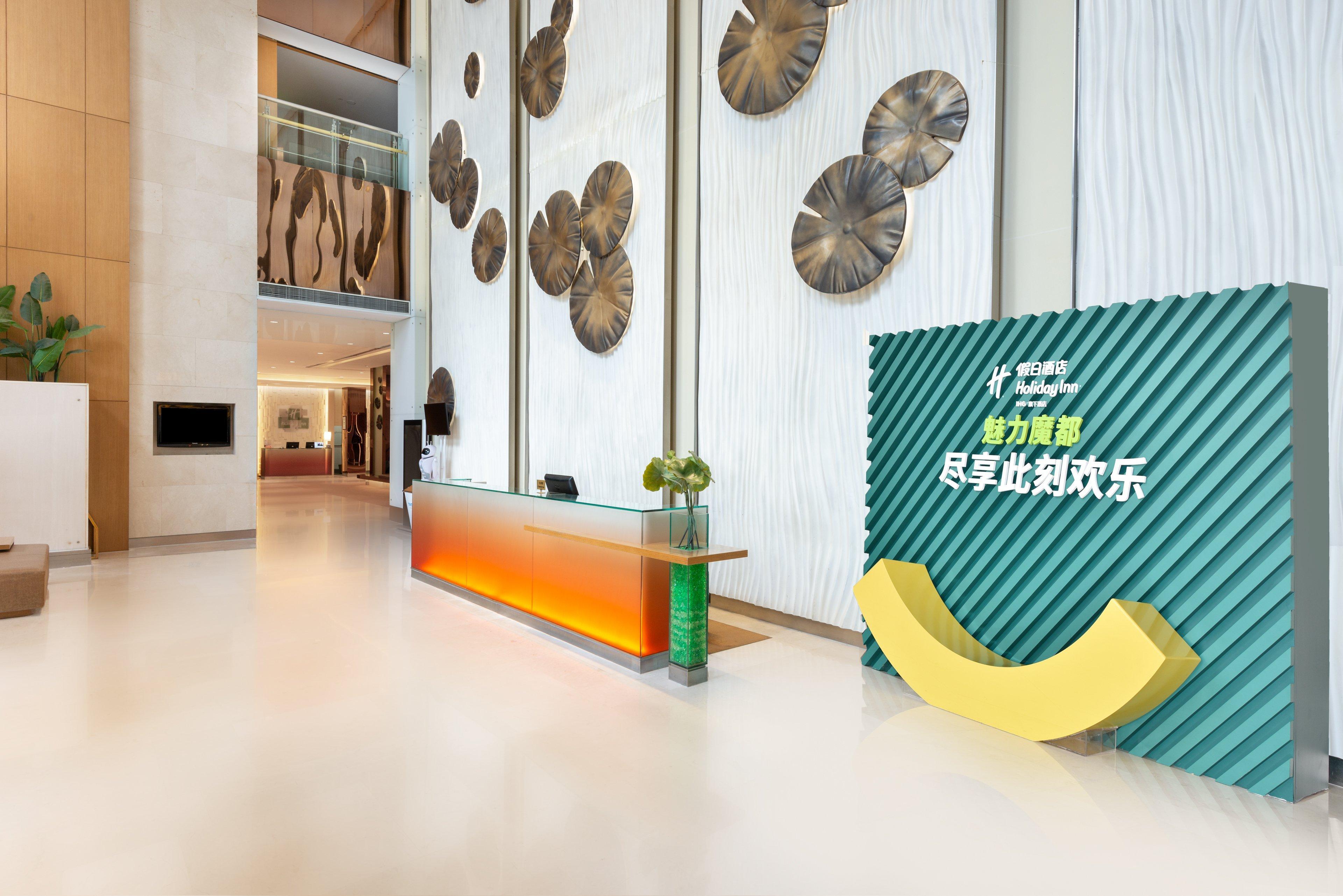 Holiday Inn Shanghai Pudong By Ihg Exterior foto